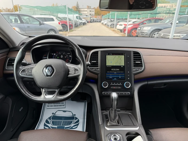 Renault Talisman ШВЕЙЦАРИЯ , АВТОМАТИК, снимка 12 - Автомобили и джипове - 47779469