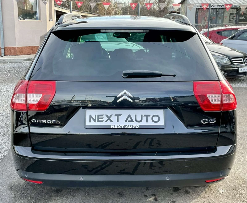 Citroen C5 2.0HDI 140HP 130000km, снимка 6 - Автомобили и джипове - 48024992