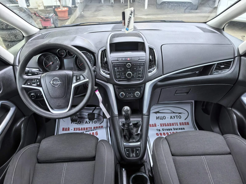 Opel Zafira 2, 0-131k.c.6скор.7места, LED, ОРС Laine, EBPO 5B, снимка 10 - Автомобили и джипове - 53438762