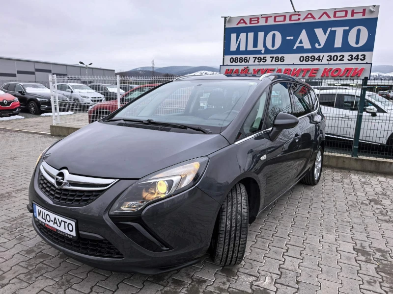 Opel Zafira 2, 0-131k.c.6скор.7места, LED, ОРС Laine, EBPO 5B, снимка 2 - Автомобили и джипове - 53438762
