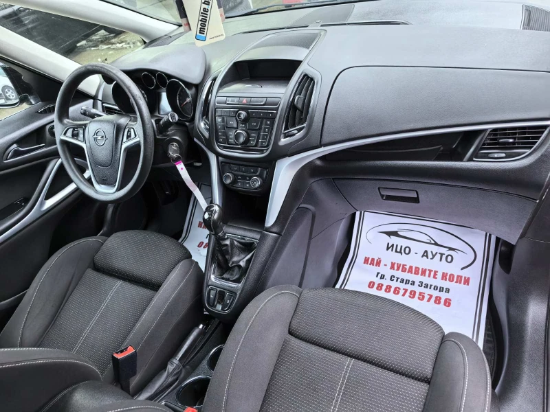 Opel Zafira 2, 0-131k.c.6скор.7места, LED, ОРС Laine, EBPO 5B, снимка 11 - Автомобили и джипове - 53438762