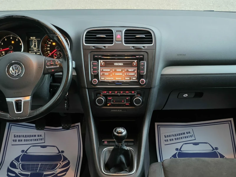 VW Golf 1.4tsi, снимка 9 - Автомобили и джипове - 53528566