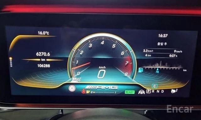 Mercedes-Benz AMG GT AMG GT 4-door 43 4MATIC+  | Mobile.bg � ����������� 9