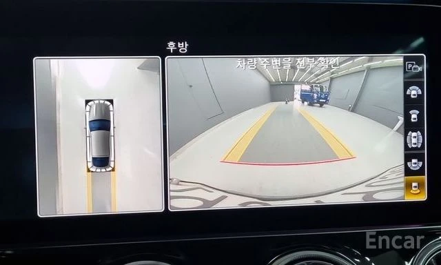 Mercedes-Benz AMG GT AMG GT 4-door 43 4MATIC+  | Mobile.bg � ����������� 14