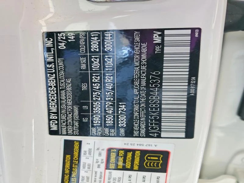 Mercedes-Benz GLS 450 3.0L 6 All Wheel Drive | Mobile.bg � ����������� 13