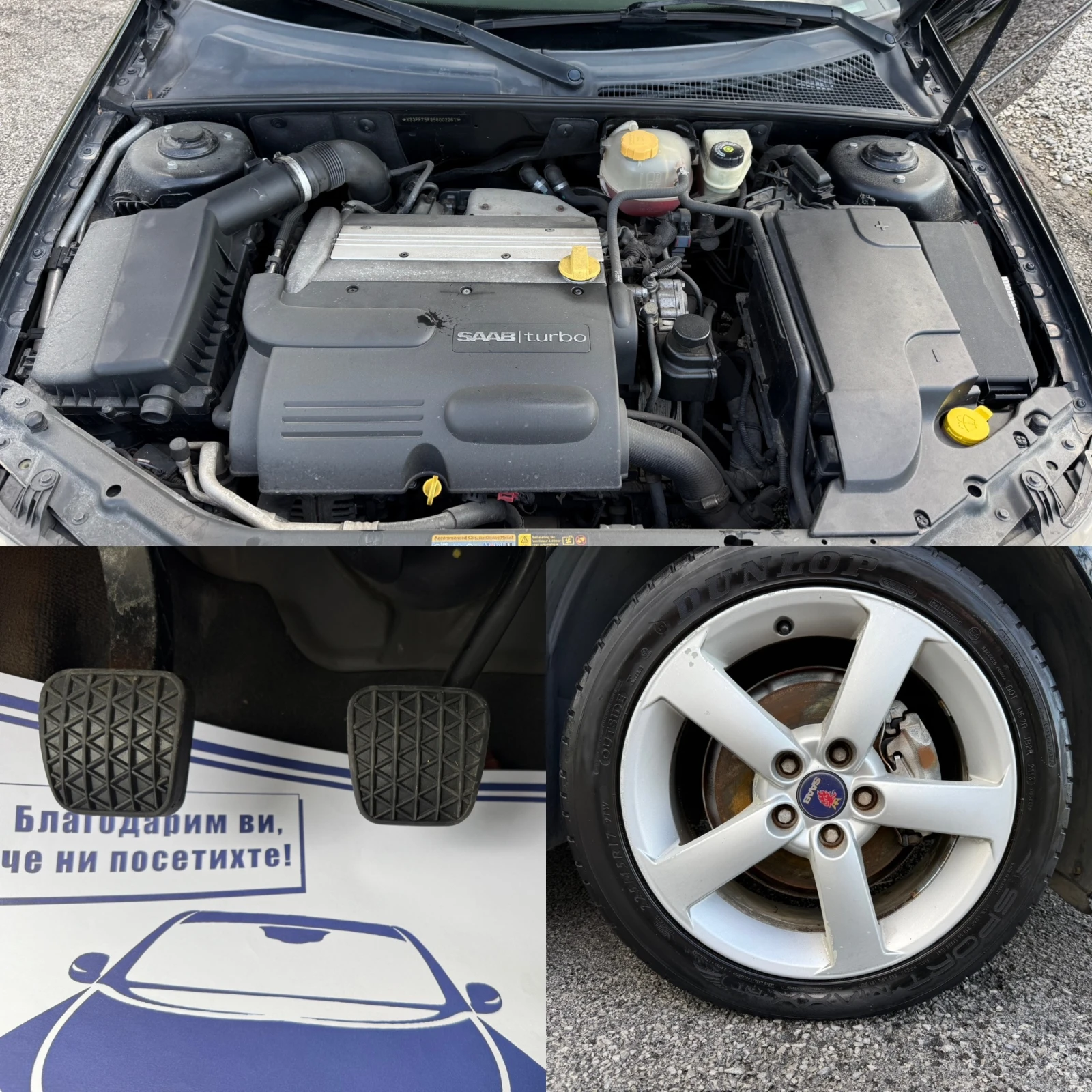 Saab 9-3 1.8 T CABRIO   | Mobile.bg   16