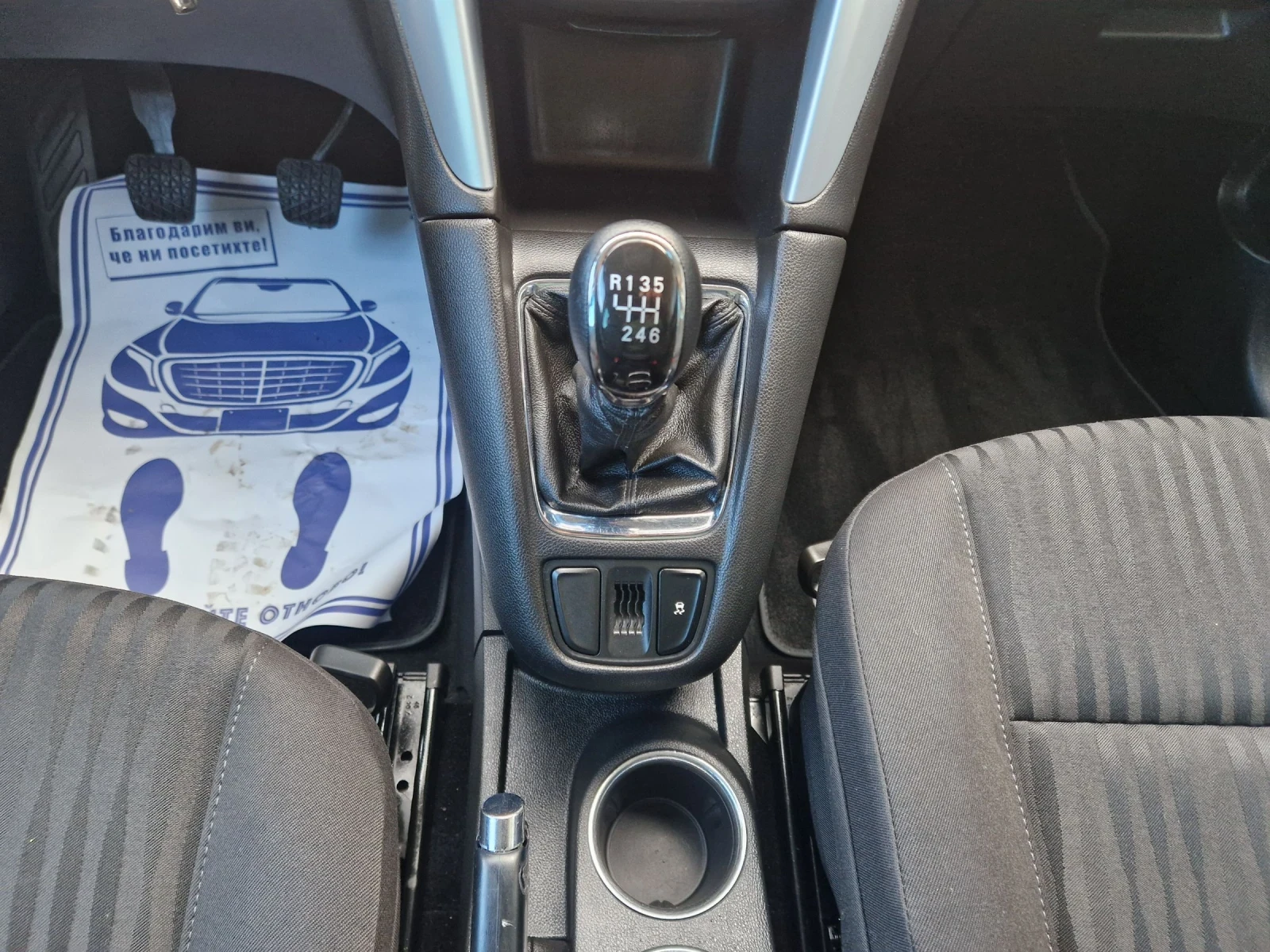 Opel Zafira 2.0CDTi 130kc 7mesta | Mobile.bg — изображение 17