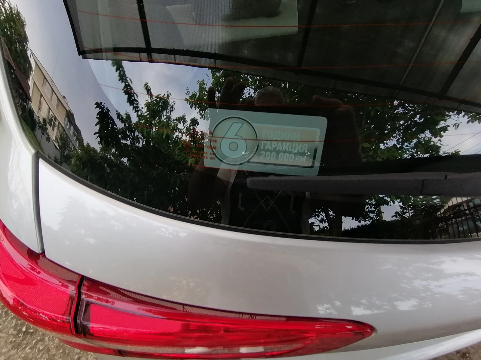 Toyota Yaris  - изображение 7