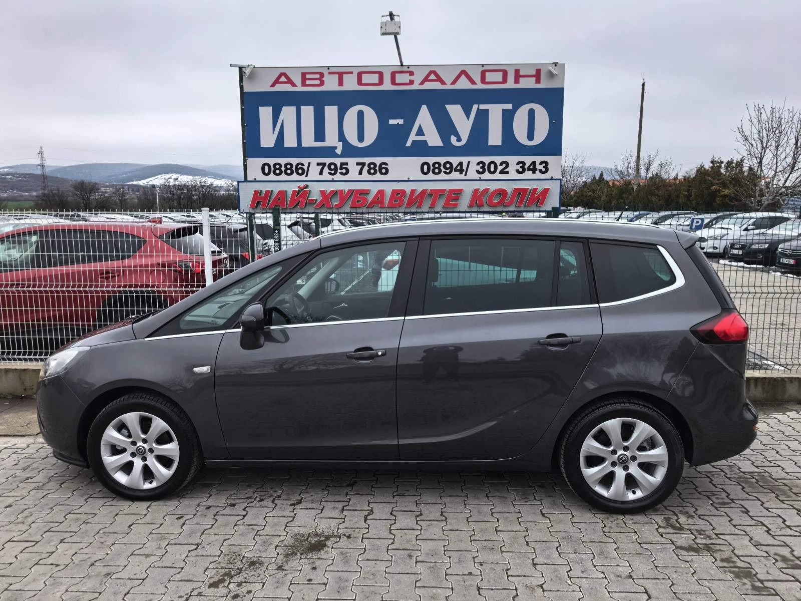 Opel Zafira 2, 0-131k.c.6скор.7места, LED, ОРС Laine, EBPO 5B - изображение 3