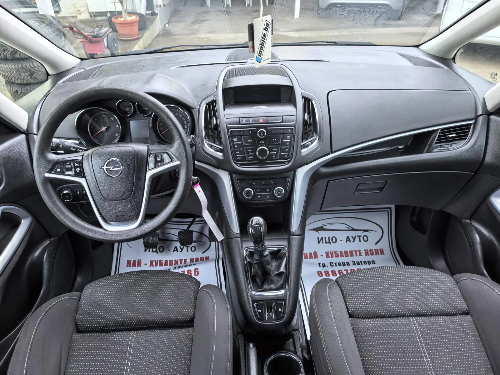 Opel Zafira 2, 0-131k.c.6скор.7места, LED, ОРС Laine, EBPO 5B - изображение 10