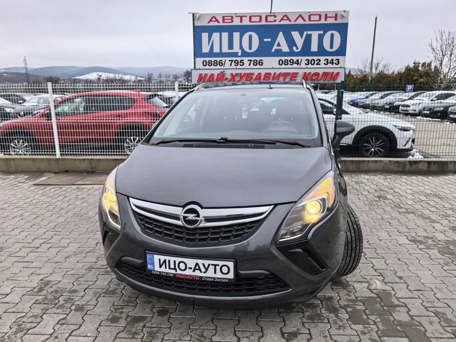 Opel Zafira 2, 0-131k.c.6����.7�����, LED, ��� Laine, EBPO 5B | Mobile.bg � ����������� 1