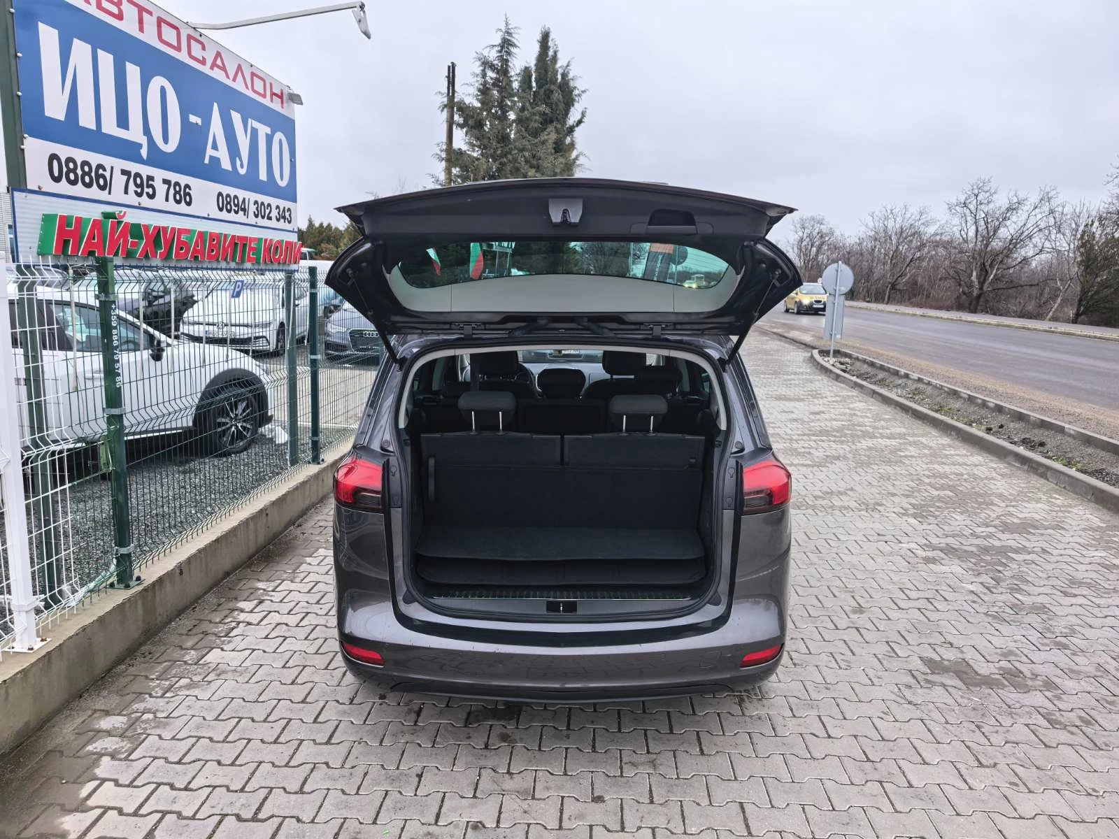 Opel Zafira 2, 0-131k.c.6����.7�����, LED, ��� Laine, EBPO 5B | Mobile.bg � ����������� 14
