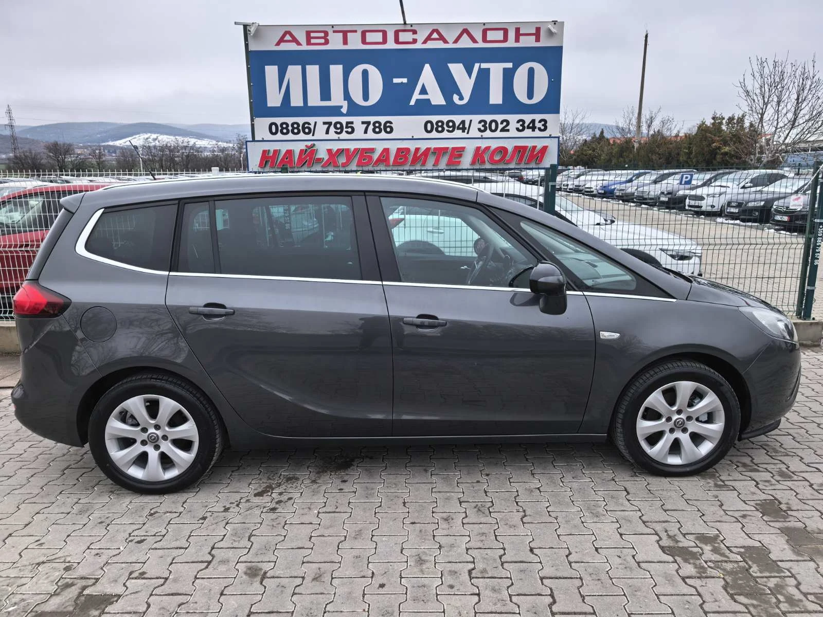 Opel Zafira 2, 0-131k.c.6скор.7места, LED, ОРС Laine, EBPO 5B - изображение 7