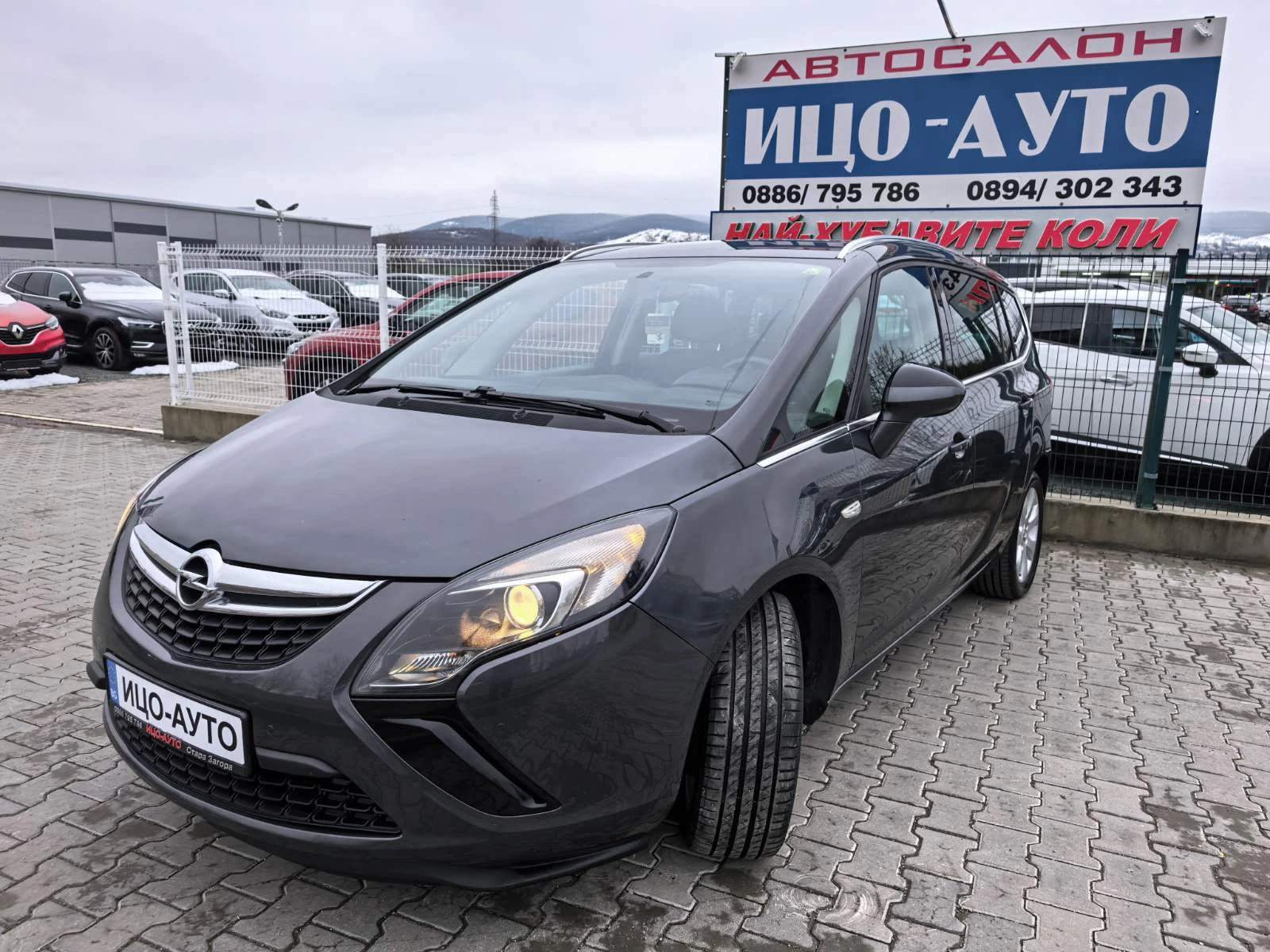 Opel Zafira 2, 0-131k.c.6скор.7места, LED, ОРС Laine, EBPO 5B - изображение 2
