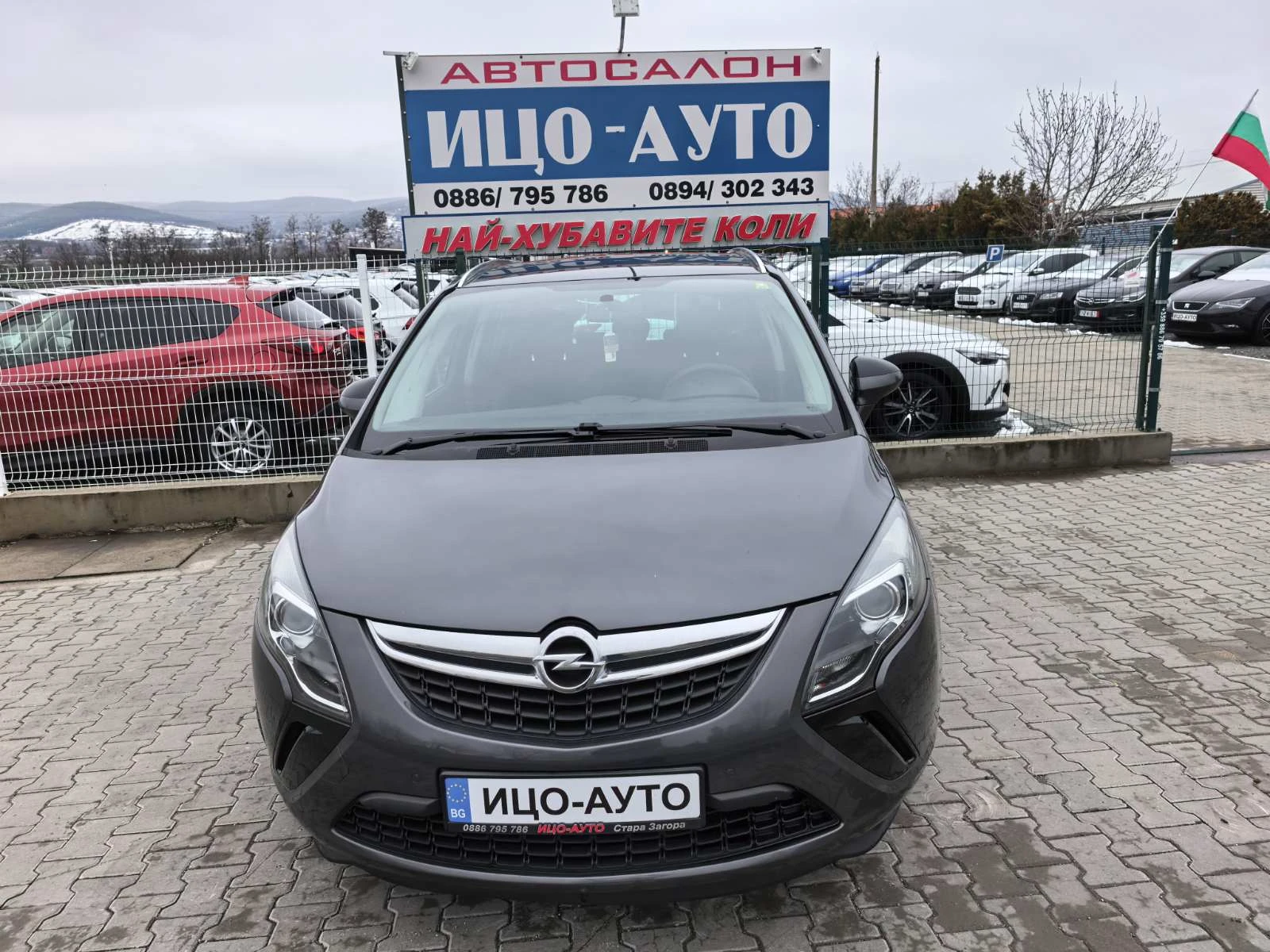 Opel Zafira 2, 0-131k.c.6����.7�����, LED, ��� Laine, EBPO 5B | Mobile.bg � ����������� 17