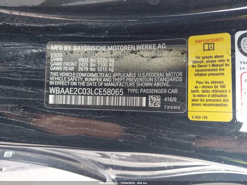 BMW 840 3l I | Mobile.bg � ����������� 9