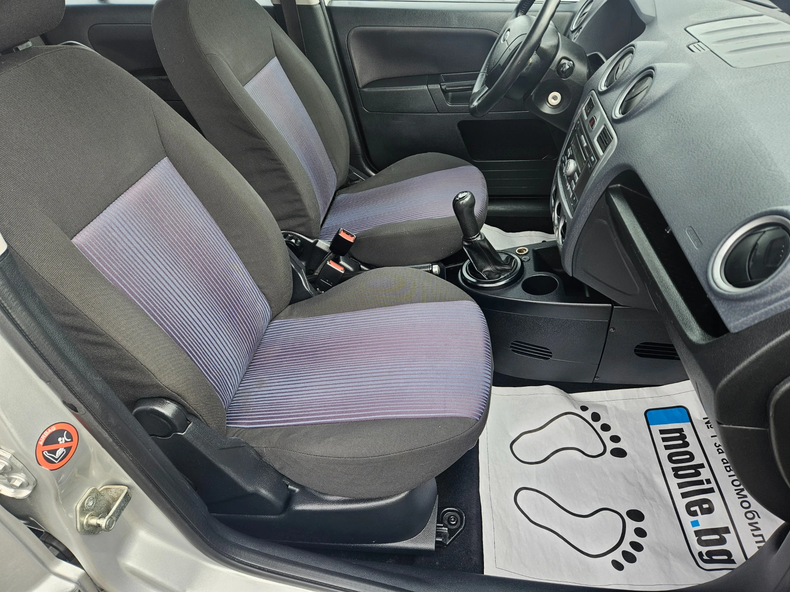 Ford Fusion 1.4-12900KM, снимка 15 - Автомобили и джипове - 54039133