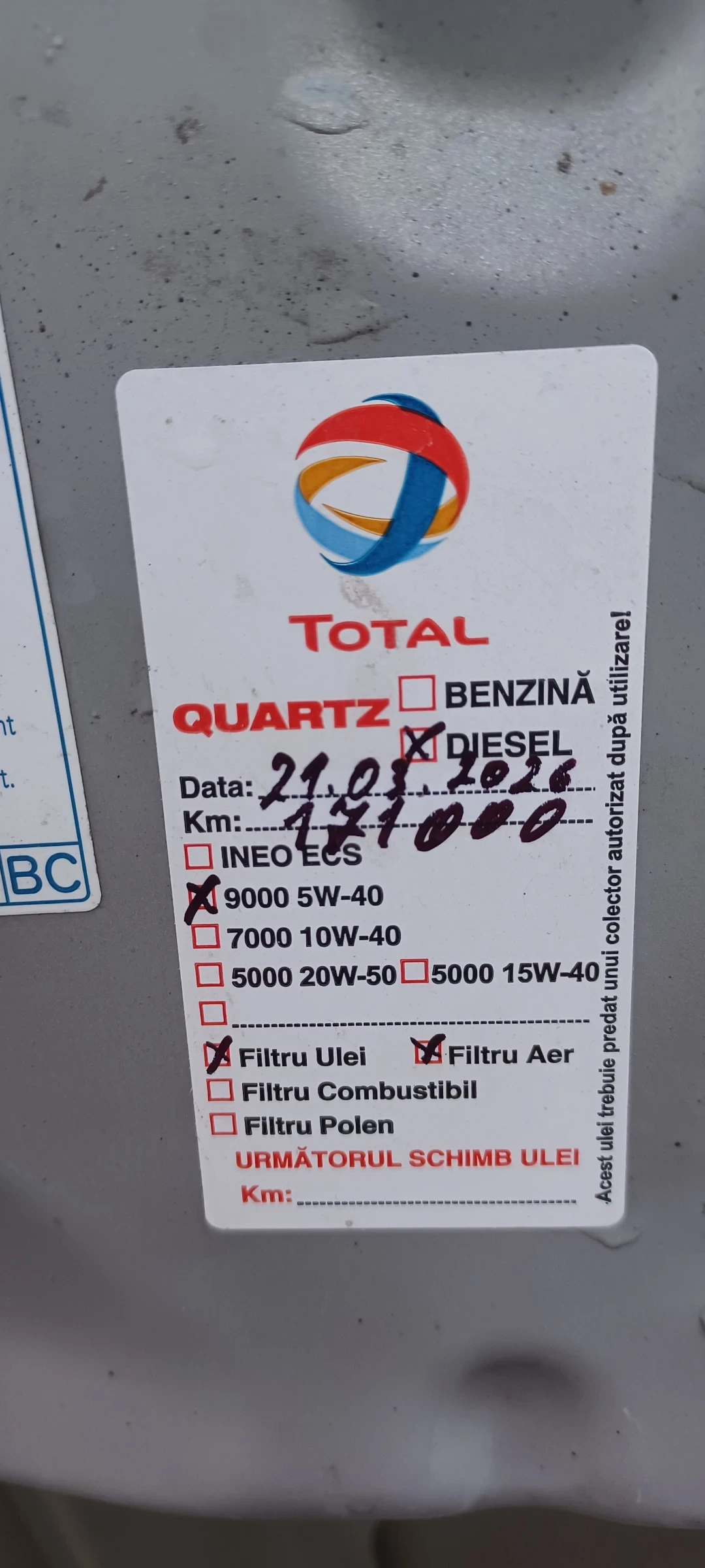 Toyota Yaris 1.4 D-4D, снимка 14 - Автомобили и джипове - 54308679