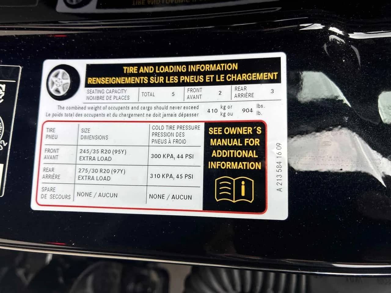 Mercedes-Benz E 53 AMG 4MATIC * ������ ���������������� �� MERCEDES*  | Mobile.bg � ����������� 16
