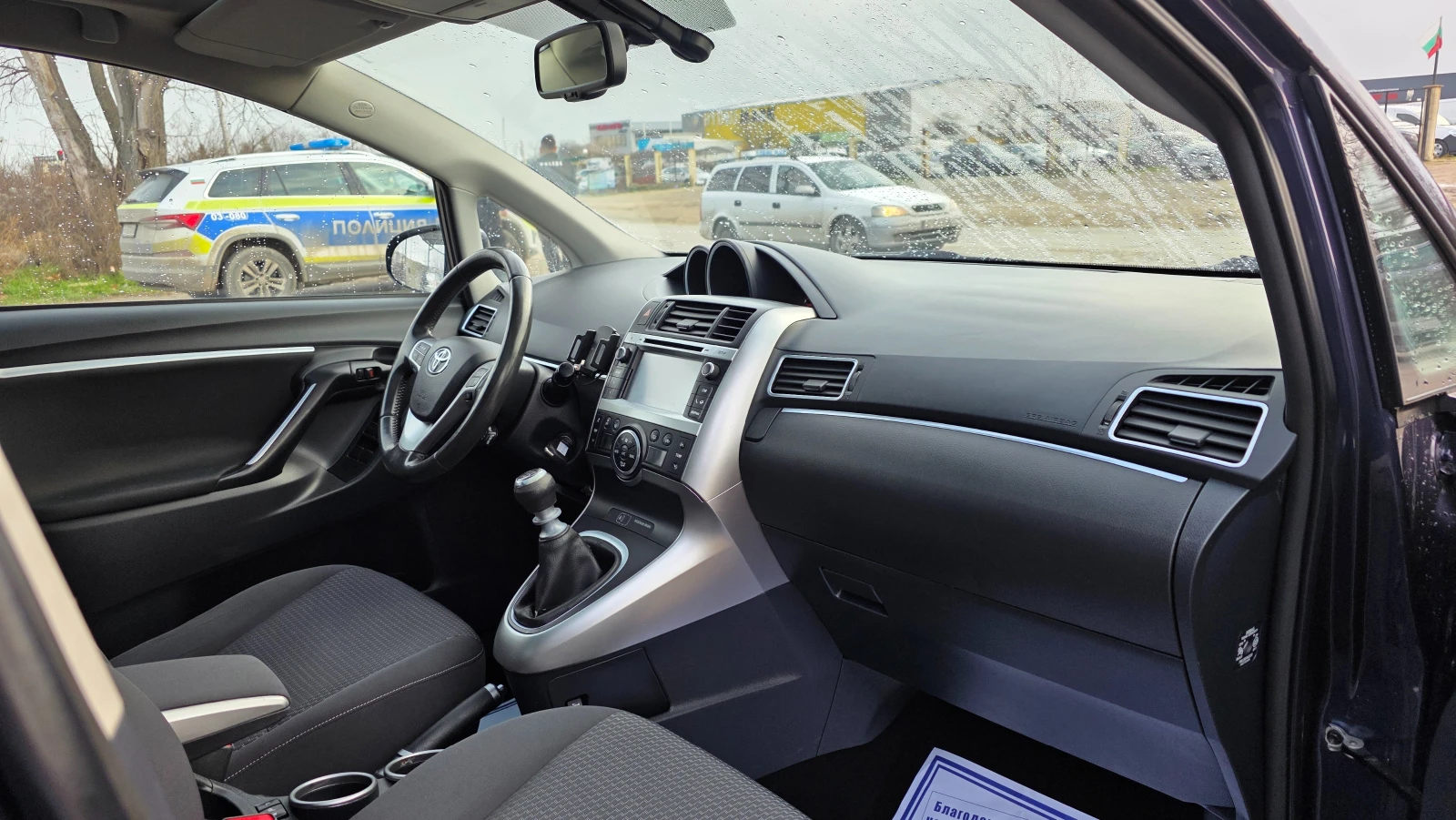 Toyota Verso УНИКАТ/FACE LIFT, снимка 12 - Автомобили и джипове - 54568751