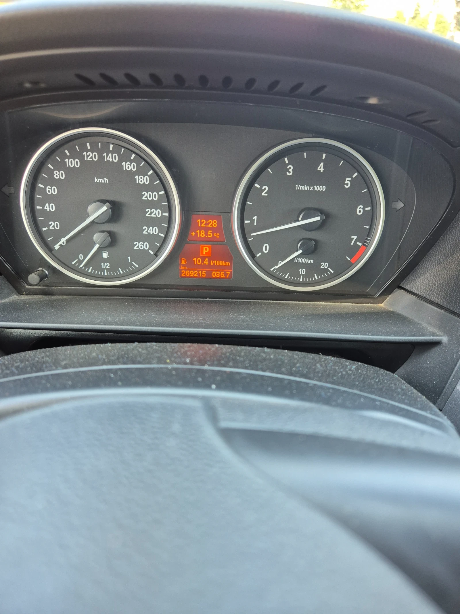 BMW 530, снимка 4 - Автомобили и джипове - 54696020