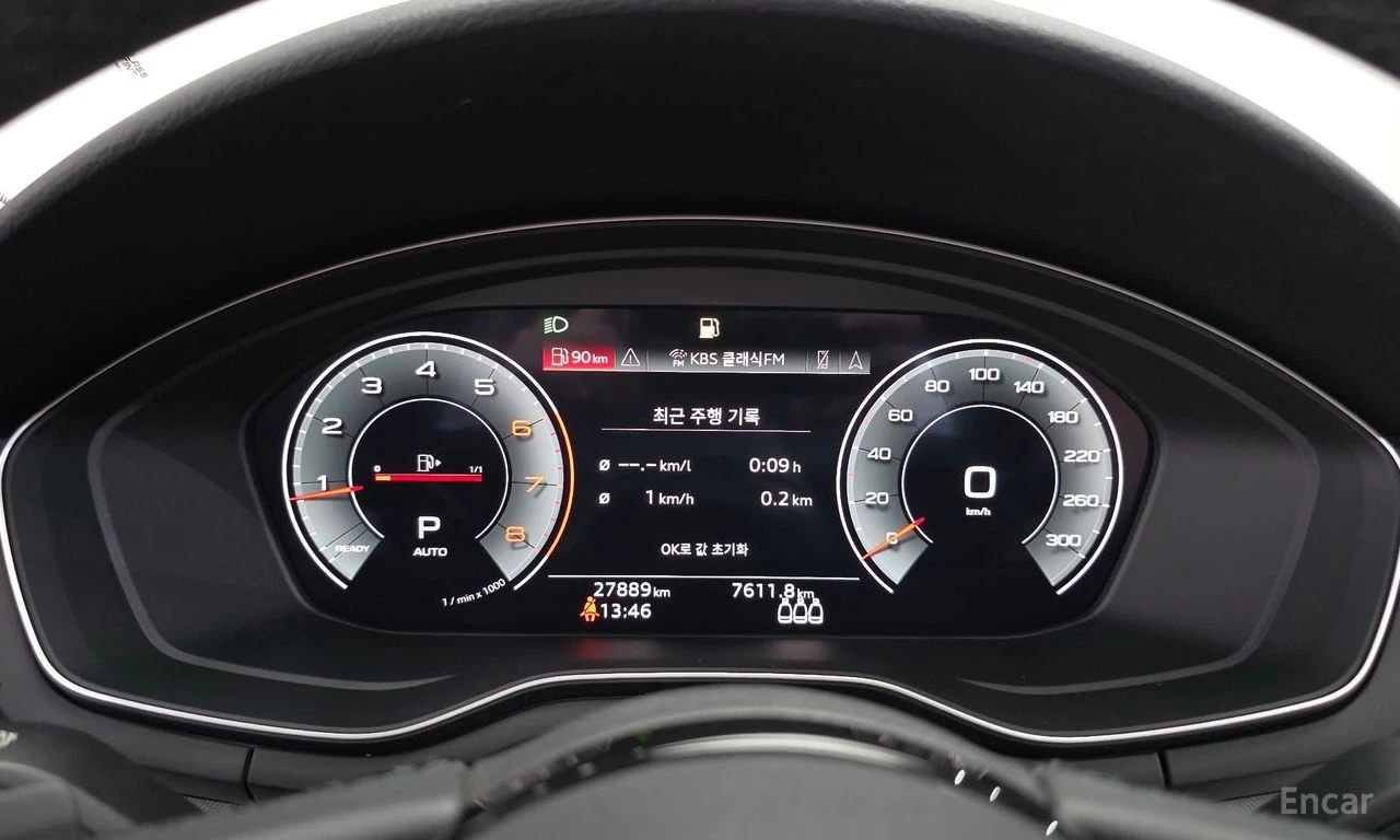 Audi A4 40TFSI* MATRIX* S* LINE* LANE* ASSIST* КАМЕРА* , снимка 13 - Автомобили и джипове - 55003309