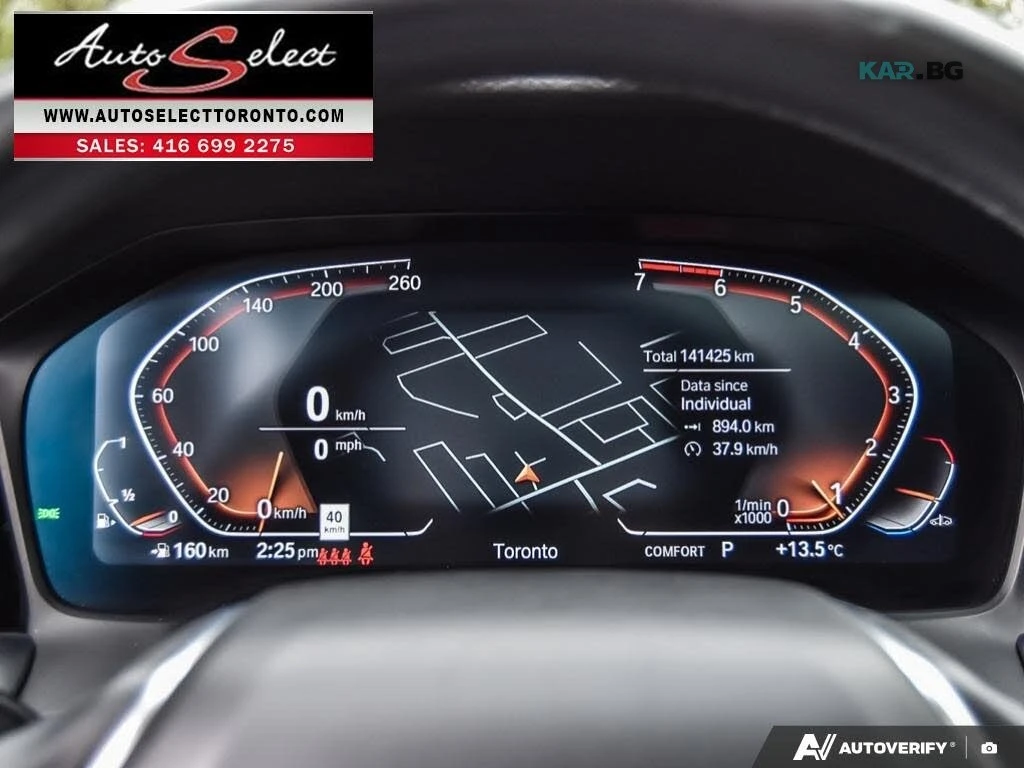 BMW 330 xDrive * Pano * АвтоКредит * (ЦЕНА ДО БГ), снимка 14 - Автомобили и джипове - 55104519