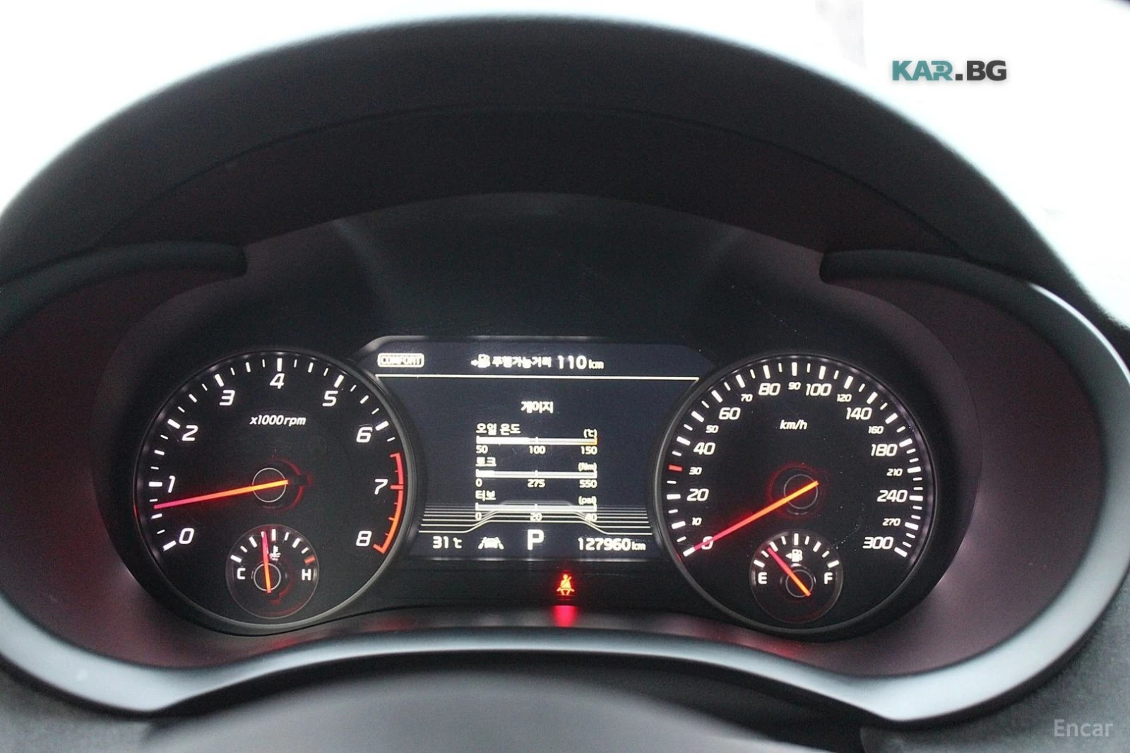 Kia Stinger 3.3 GT TURBO* CARBON* ОБДУХ* RWD* 360* HUD* , снимка 6 - Автомобили и джипове - 55235740