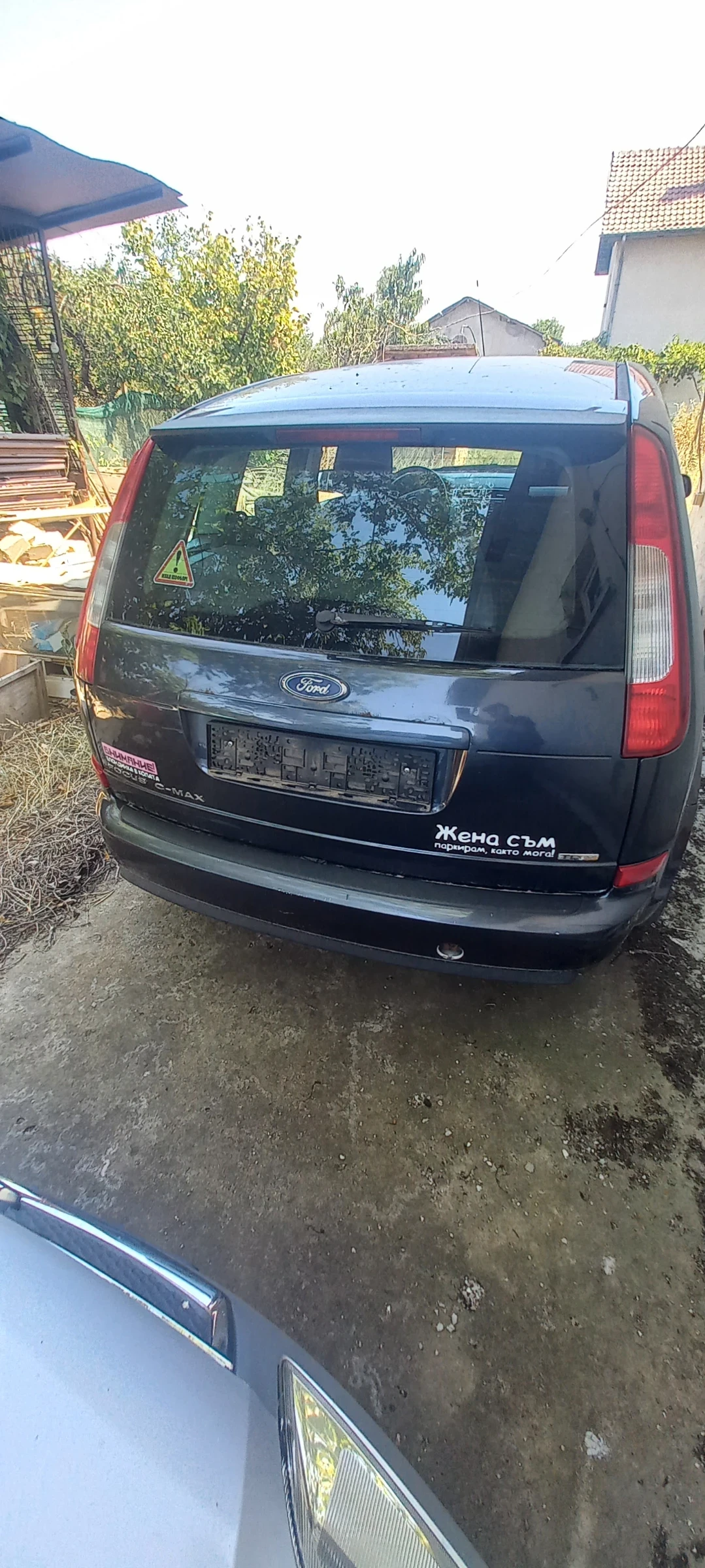 Ford C-max 1, 6 дизел 109 к.с., снимка 4 - Автомобили и джипове - 56167965
