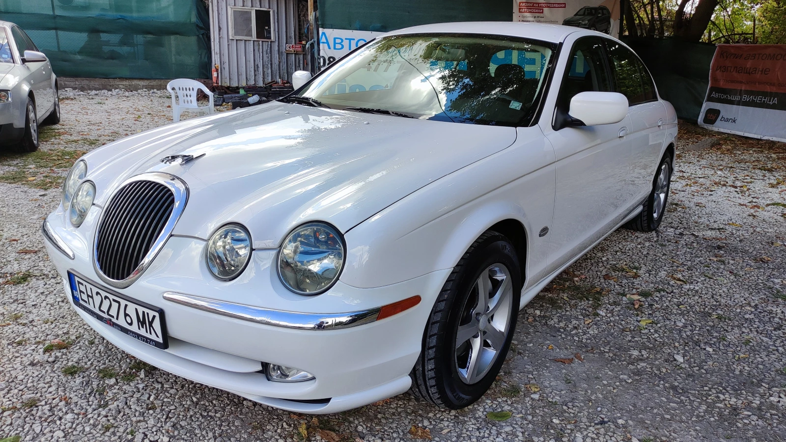 Jaguar S-type 3.0 EXECUTIVE Газов Инжекцион 