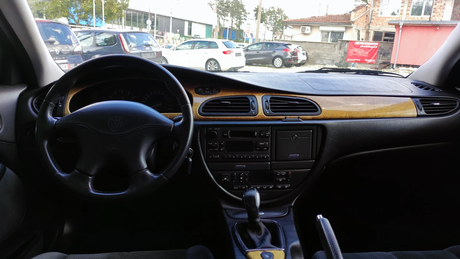 Jaguar S-type 3.0 EXECUTIVE Газов Инжекцион , снимка 4 - Автомобили и джипове - 56195195
