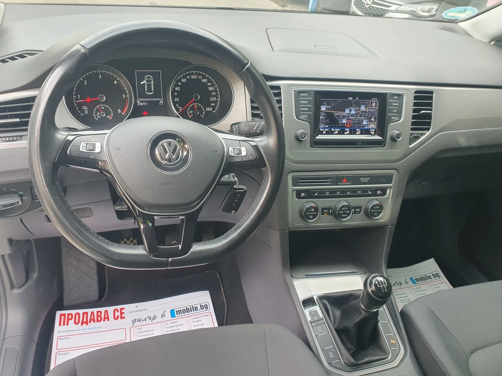 VW Touran 1.6 TDI SPORTVAN NAVI PODGREV KAMERA EURO 6     | Mobile.bg � ����������� 12