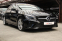 Обява за продажба на Mercedes-Benz CLA 220 LED/Kamera/Navi/Подгрев ~34 900 лв. - изображение 1