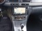 Обява за продажба на Toyota Avensis 2, 0i* AUTOMATIC* КОЖА* XENON* NAVI ~9 999 лв. - изображение 5