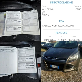Ford Kuga 2.0 4x4 TitaniumX, снимка 17