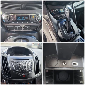 Ford Kuga 2.0 4x4 TitaniumX, снимка 15