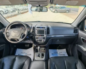 Hyundai Santa fe 2.2 ДИЗЕЛ 197 К.С 4Х4! АВТОМАТИК! УНИКАТ!!!, снимка 13