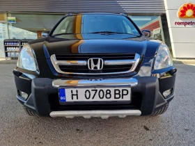 Honda Cr-v 2.0/-  | Mobile.bg    2