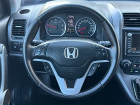 Honda Cr-v 2.2D* FULL* PANORAMA* DISTRONIK* PODGREV* 6sk* 140, снимка 7