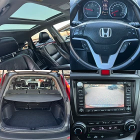 Honda Cr-v 2.2D* FULL* PANORAMA* DISTRONIK* PODGREV* 6sk* 140, снимка 13