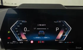 BMW X1 20i* M* SPORT* HARMON* KARDON* ДИСТРОНИК* ХЕДЪП* 3 | Auto.bg — изображение 13