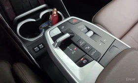 BMW X1 20i* M* SPORT* HARMON* KARDON* ДИСТРОНИК* ХЕДЪП* 3 | Auto.bg — изображение 12