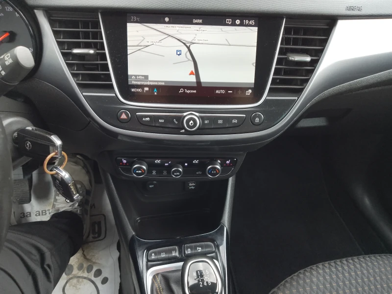 Opel Crossland X 1.6 HDI/NAVI/FULL, снимка 13 - Автомобили и джипове - 47268550