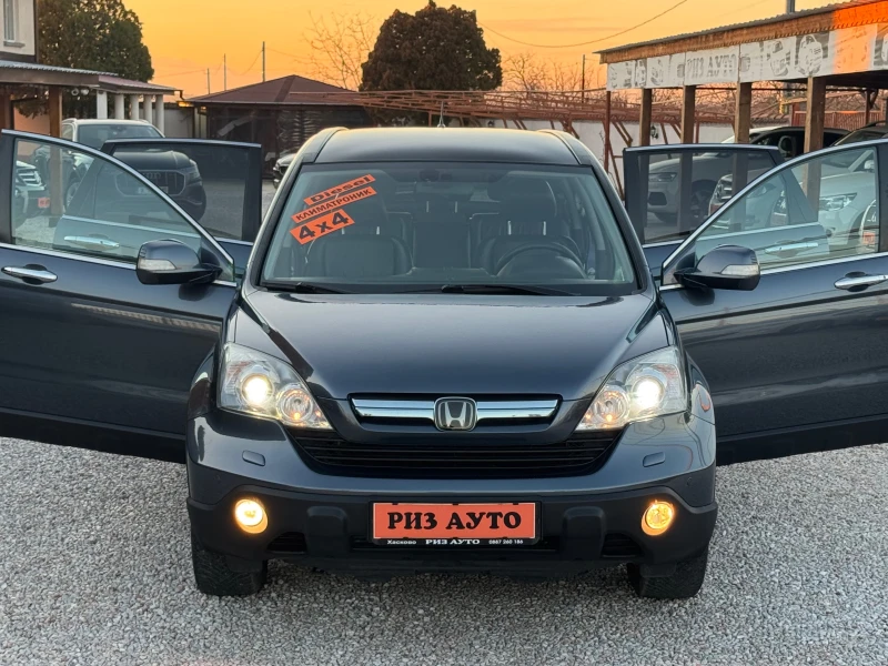 Honda Cr-v 2.2D* FULL* PANORAMA* DISTRONIK* PODGREV* 6sk* 140, снимка 2 - Автомобили и джипове - 48504791