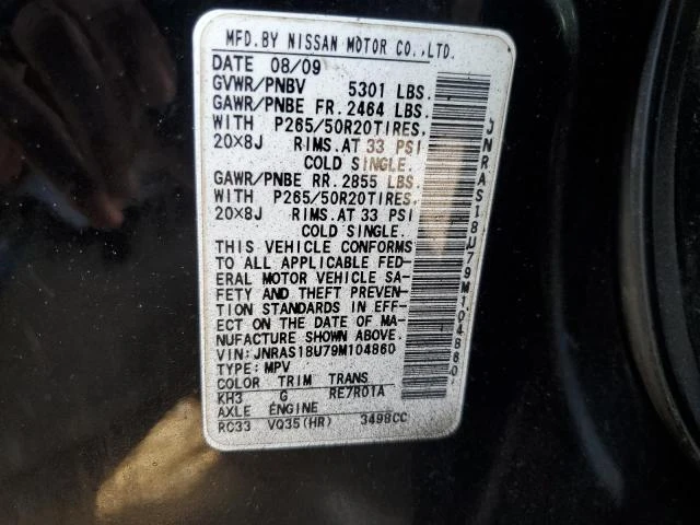 Infiniti Fx 35 3.5L 6 Rear-wheel drive, снимка 5 - Автомобили и джипове - 52934991