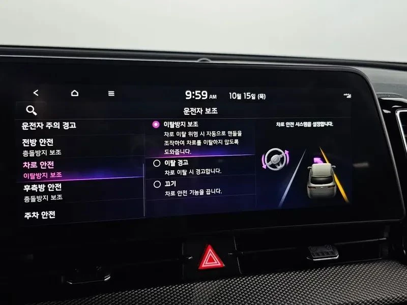 Kia Sportage | Mobile.bg � ����������� 16