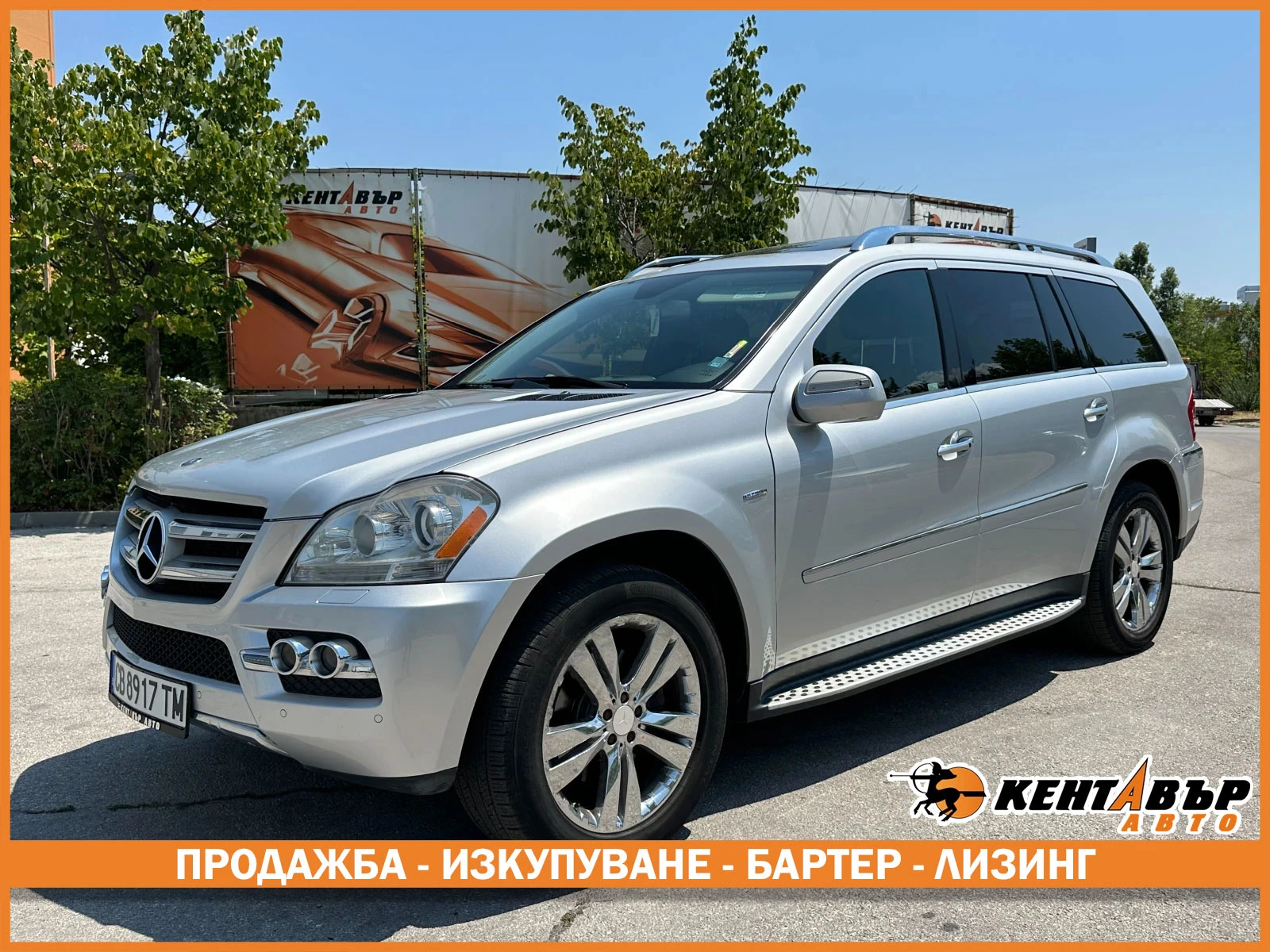 Mercedes-Benz GL 350 CDI Фейслифт/7 места, снимка 1