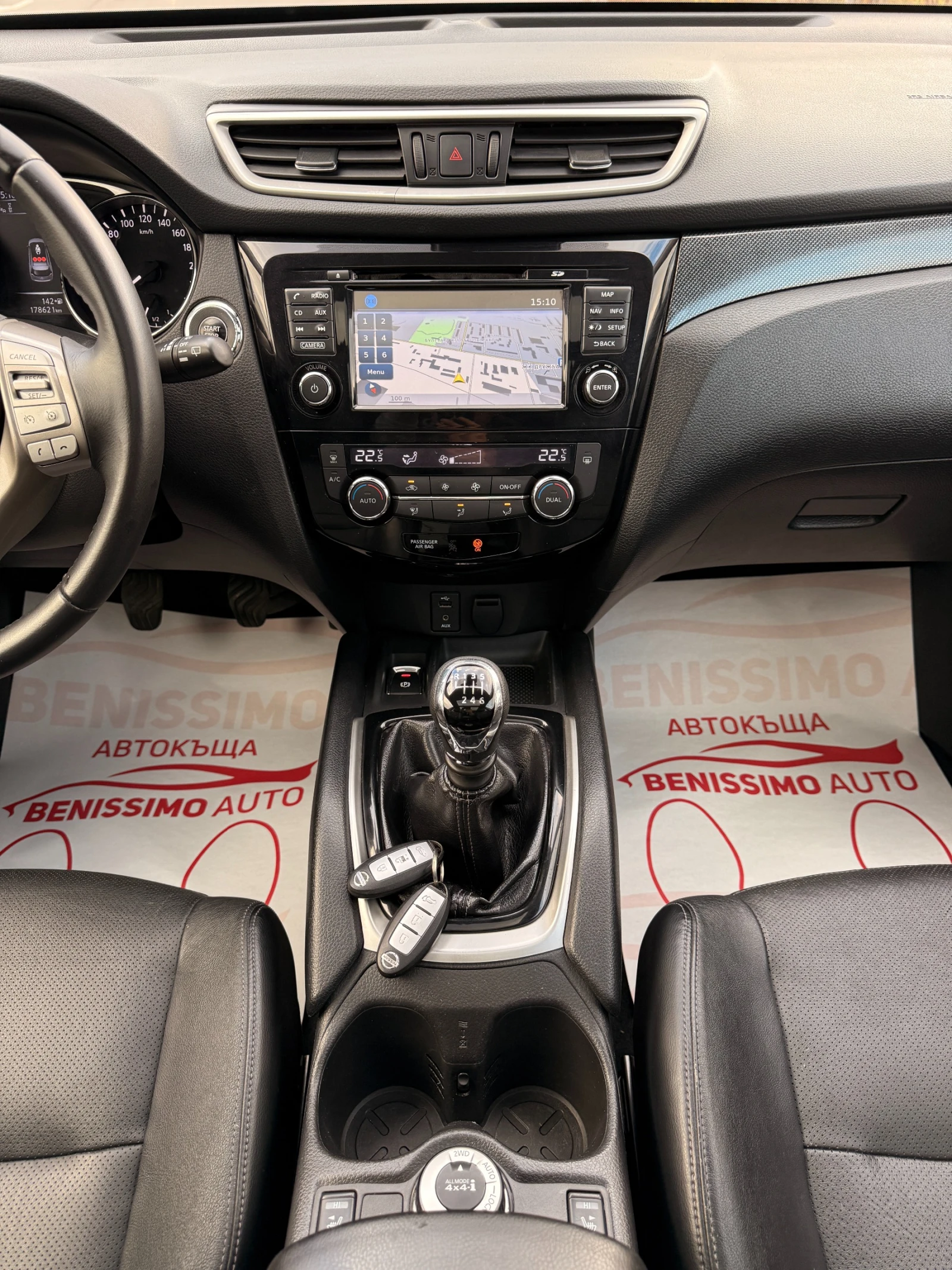 Nissan X-trail 1.6DCI* 4X4* * * FULL*  | Mobile.bg   10