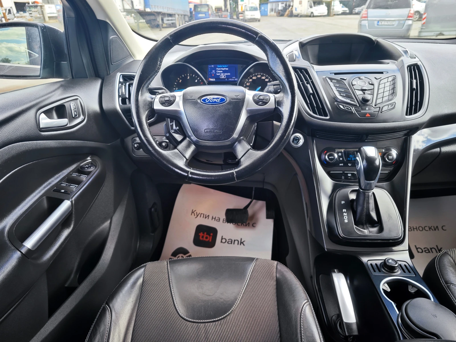 Ford Kuga 2.0 4x4 TitaniumX, снимка 10 - Автомобили и джипове - 56184778
