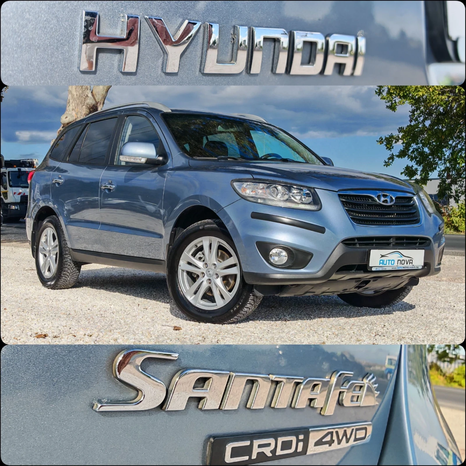 Hyundai Santa fe 2.2 ДИЗЕЛ 197 К.С 4Х4! АВТОМАТИК! УНИКАТ!!!, снимка 17 - Автомобили и джипове - 56202074